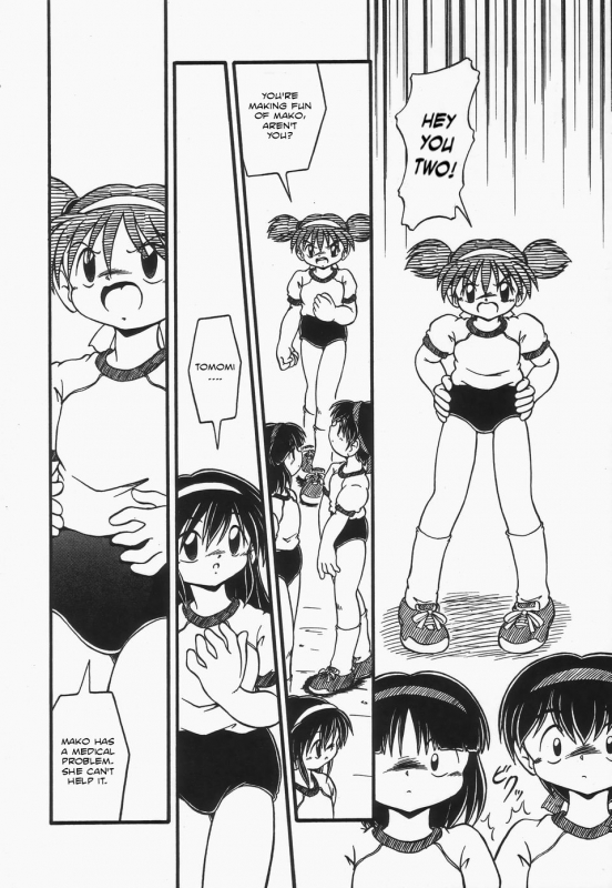 [DASH] I'm Sorry [English]_01