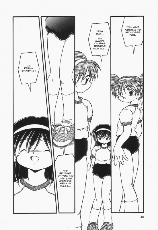 [DASH] I'm Sorry [English]_03