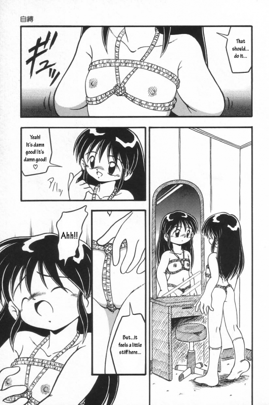 [DASH] Jibaku [English]_02