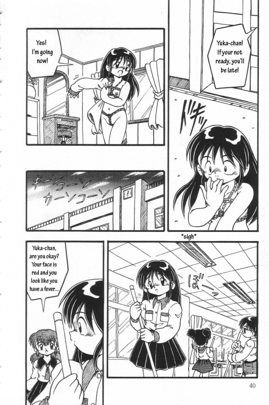 [DASH] Jibaku [English]_03