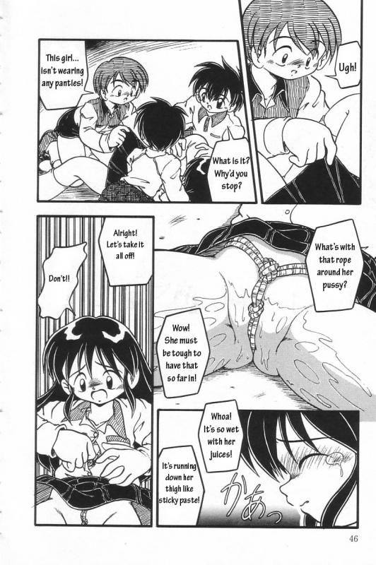 [DASH] Jibaku [English]_09