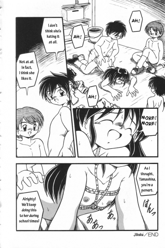 [DASH] Jibaku [English]_15