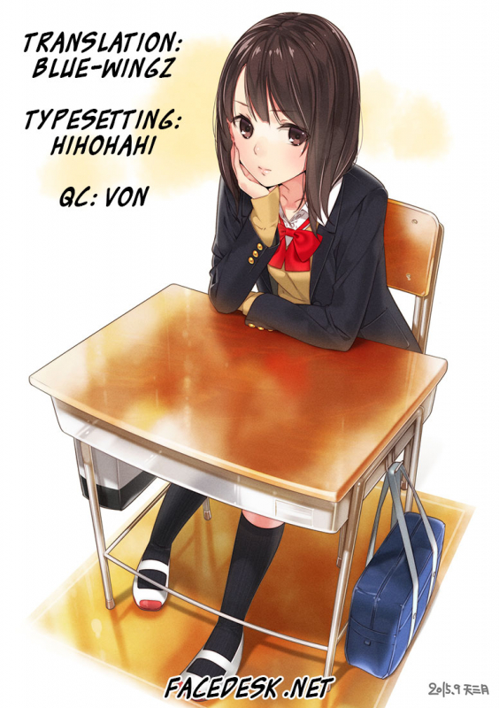 [DATE] -Hanshin- ~Mou Hitotsu no Tamashii~ [English] [Facedesk]_4