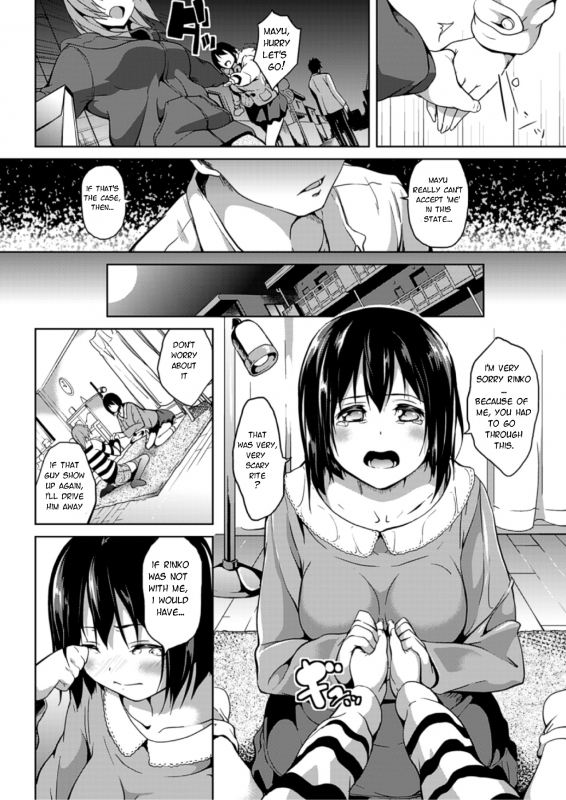 [DATE] Akai Ito (COMIC Unreal 2013-04 Vol. 42) [English] [sammig82] [Digital]_03