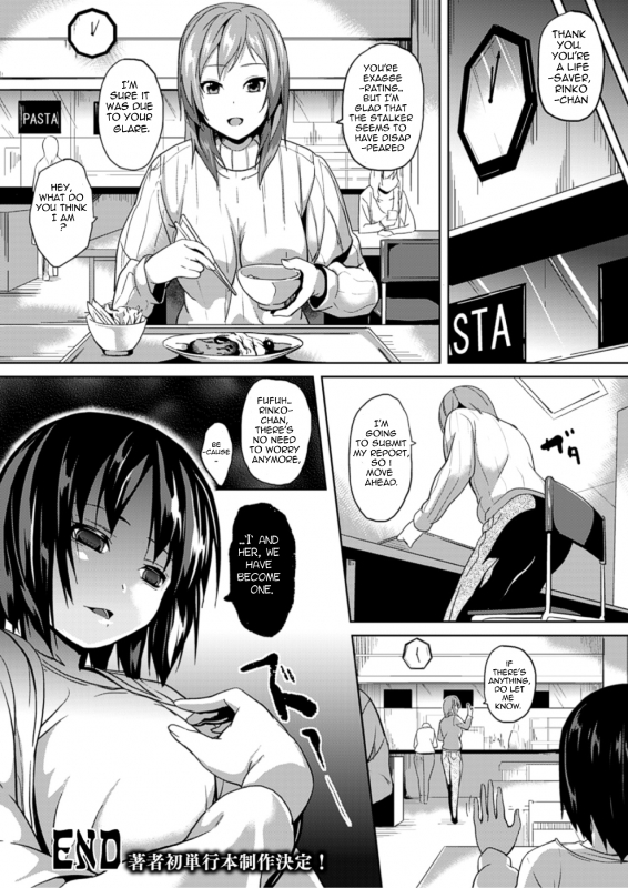[DATE] Akai Ito (COMIC Unreal 2013-04 Vol. 42) [English] [sammig82] [Digital]_19