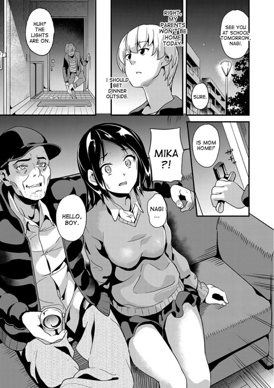 [DATE] Ayatsuru Otoko ~Subete no Onna o Omoidoori ni~ Kouhen (COMIC Grape Vol. 50) [English] [desudesu]_02