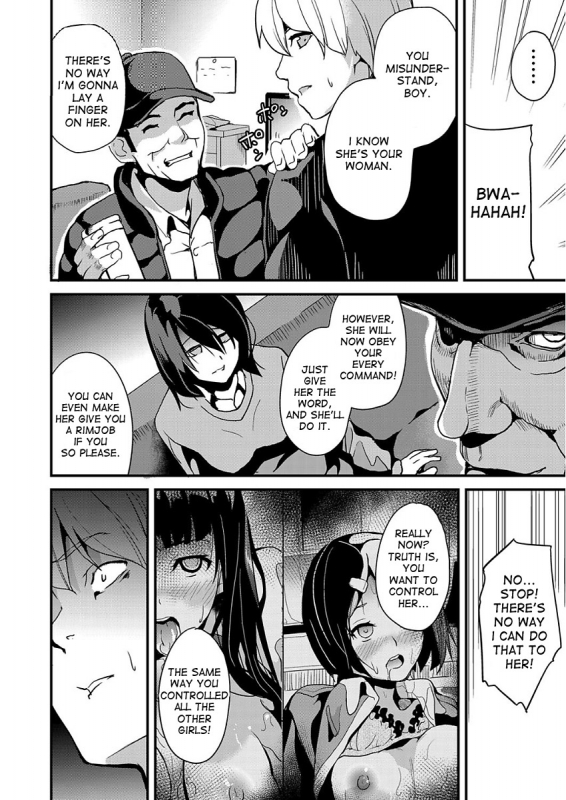 [DATE] Ayatsuru Otoko ~Subete no Onna o Omoidoori ni~ Kouhen (COMIC Grape Vol. 50) [English] [desudesu]_09