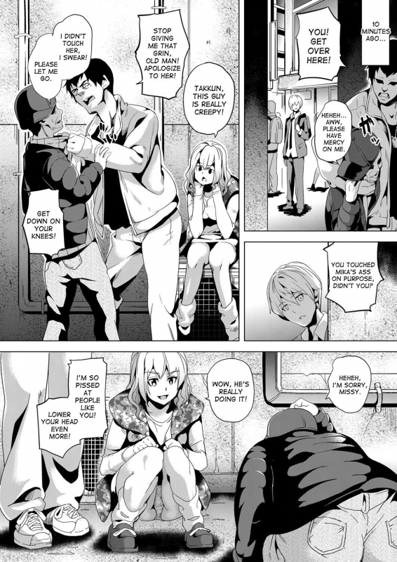 [DATE] Ayatsuru Otoko ~Subete no Onna o Omoidoori ni~ Zenpen, Chuuhen [English] [desudesu] [Digital]_01