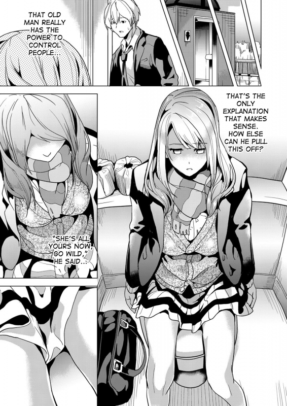 [DATE] Ayatsuru Otoko ~Subete no Onna o Omoidoori ni~ Zenpen, Chuuhen [English] [desudesu] [Digital]_24