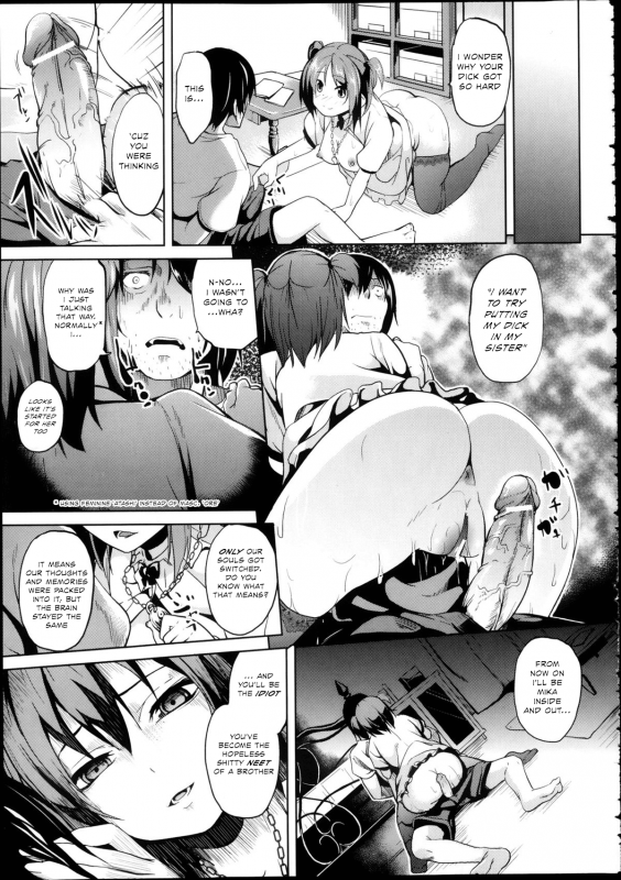 [DATE] Konna no, Atashi Janai!  That's Not Really Me! (Comic UNREAL 2013-02 Vol.41) [English] {Maea}_06