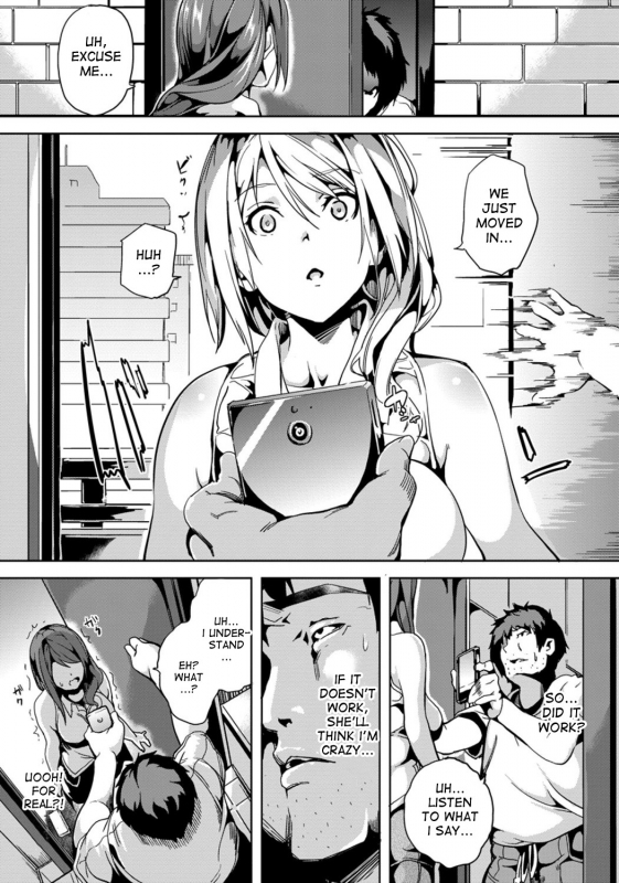 [DATE] Kuzuo no Kuzu Appli  A Shitty Man's Shitty App (ANGEL Club 2015-11) [English] [desudesu]_02