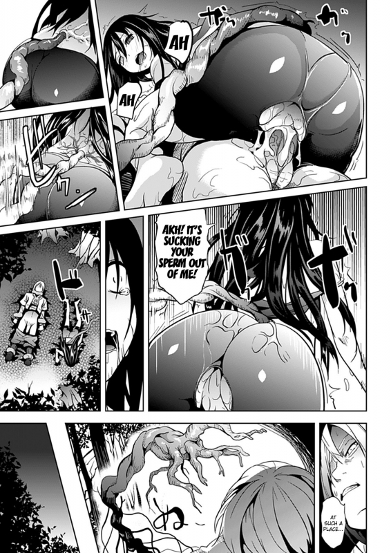 [DATE] Mori no Naka  In The Forest (COMIC Unreal 2012-10 Vol. 39) [English] [God-tier Translation_18