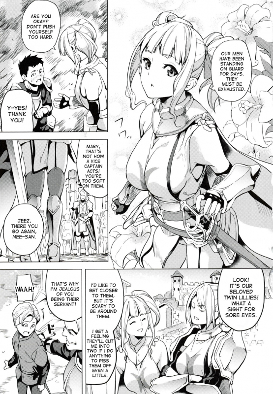 [DATE] OGRE #3 (reincarnation ~Ubawareta Shoujo no Karada~) [English] [desudesu]_06