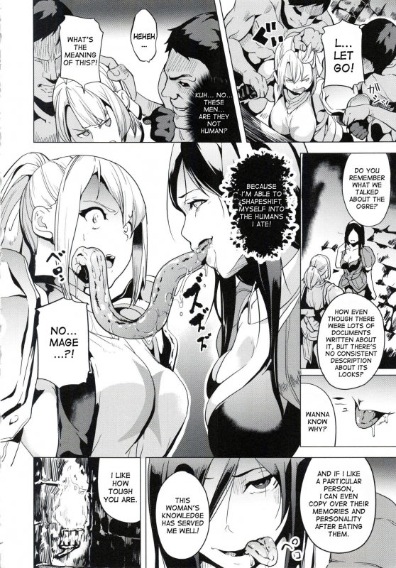 [DATE] OGRE #3 (reincarnation ~Ubawareta Shoujo no Karada~) [English] [desudesu]_11