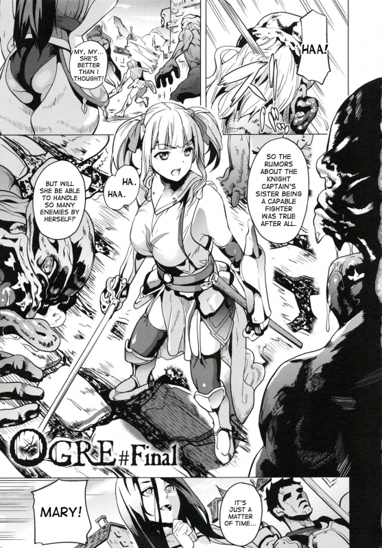 [DATE] OGRE #Final (reincarnation ~Ubawareta Shoujo no Karada~) [English] [desudesu]_00