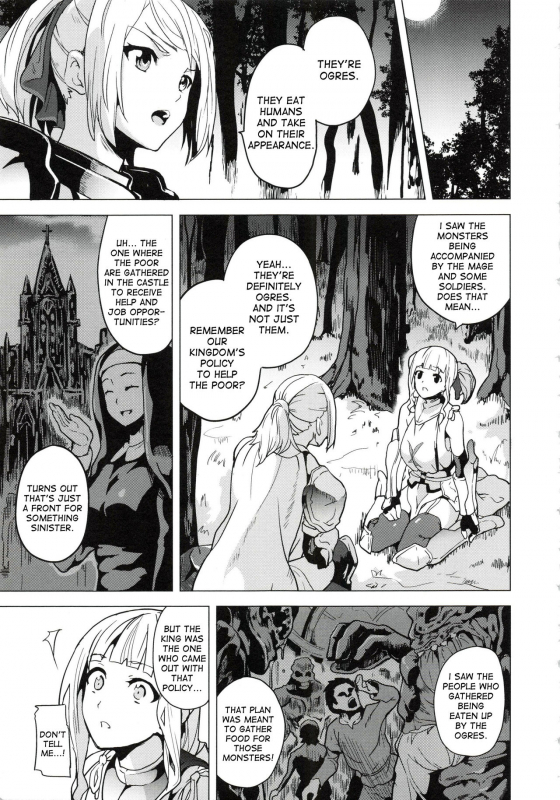 [DATE] OGRE #Final (reincarnation ~Ubawareta Shoujo no Karada~) [English] [desudesu]_02