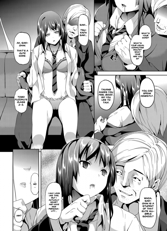 [DATE] Saimin Sharyou ~Bishoujo JK o Jibun no mono ni~ (COMIC Grape Vol. 13) [English]_09