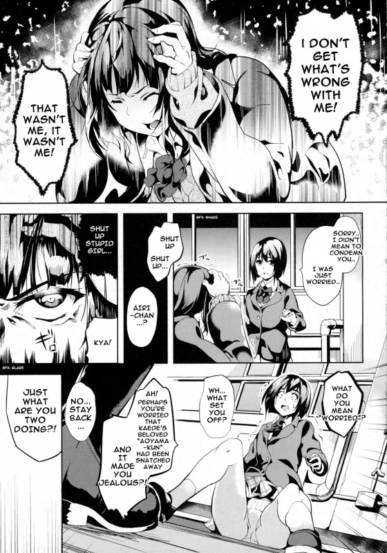 [DATE] reincarnation ~Kuroi Kioku~ #2 (COMIC Unreal 2016-02 Vol. 59) [English] [sensualaoi]_02