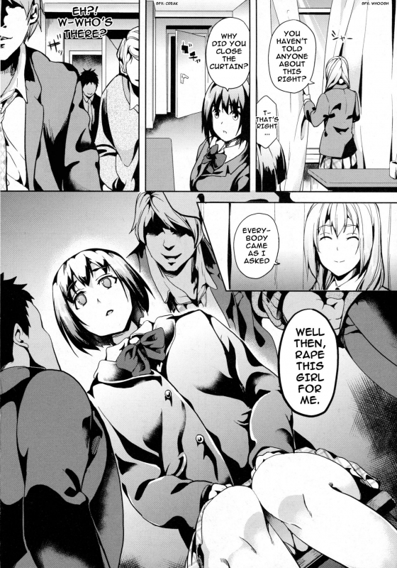 [DATE] reincarnation ~Kuroi Kioku~ #2 (COMIC Unreal 2016-02 Vol. 59) [English] [sensualaoi]_05