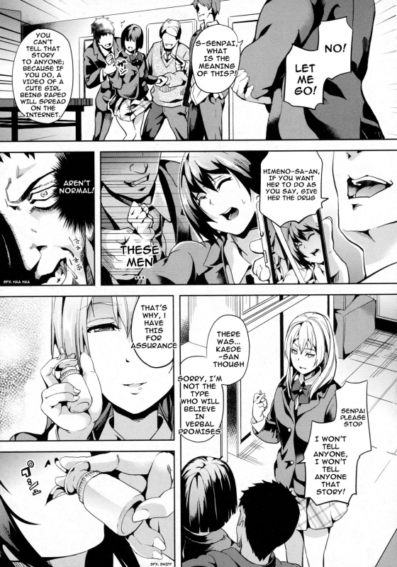 [DATE] reincarnation ~Kuroi Kioku~ #2 (COMIC Unreal 2016-02 Vol. 59) [English] [sensualaoi]_06