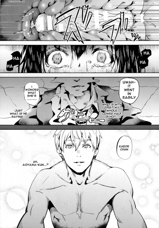 [DATE] reincarnation ~Kuroi Kioku~ #2 (COMIC Unreal 2016-02 Vol. 59) [English] [sensualaoi]_15