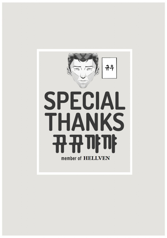 [DATE] reincarnation ~Kuroi Kioku~ #3 (COMIC Unreal 2016-04 Vol. 60) [English] [sensualaoi]_22