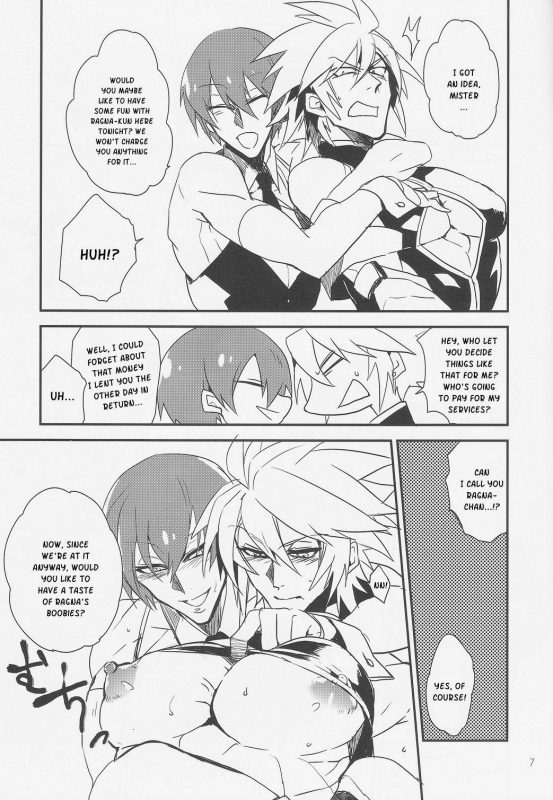 [DBH (Rokusuke)] Inu Hebi Donburi 3  Snake-Dog Bowl 3 (BlazBlue) [English] {Kusanyagi}_04