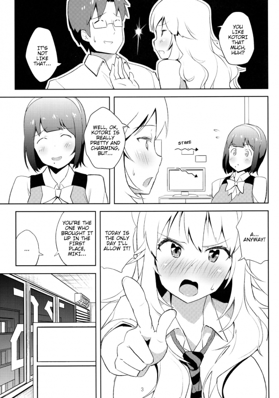 [DDAL84 (ddal)] 4 Nin de Aimasho (THE IDOLM@STER) [English] [Digital]_03