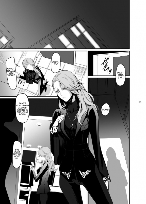 [DEX+ (Nakadera Akira)] Kouryaku Shippai 2  Failed Arrest 2 (Persona 5) [English] [Seyzer Koze] [Digi_02