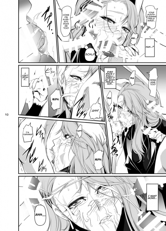 [DEX+ (Nakadera Akira)] Kouryaku Shippai 2  Failed Arrest 2 (Persona 5) [English] [Seyzer Koze] [Digi_11