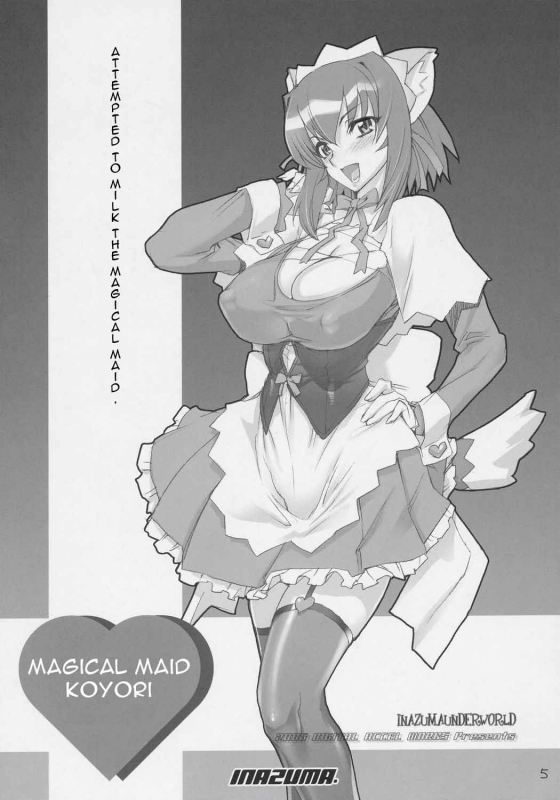 [DIGITAL ACCEL WORKS (INAZUMA.)] INAZUMA UNDER WORLD (Di Gi Charat) [English] [tokorodokoro]_03