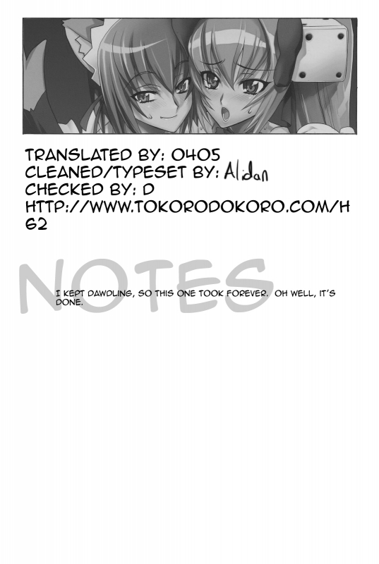 [DIGITAL ACCEL WORKS (INAZUMA.)] INAZUMA UNDER WORLD (Di Gi Charat) [English] [tokorodokoro]_24