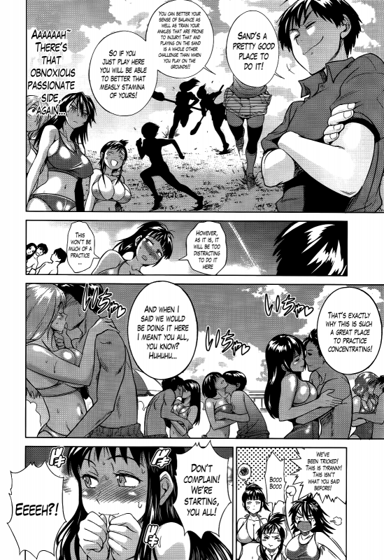 [DISTANCE] Girls Lacrosse Club + Bonus Booklet Melon [English] [Decensored]_045