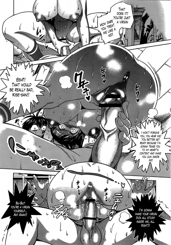 [DISTANCE] Girls Lacrosse Club + Bonus Chapter 8 + Bonus Booklet Melon [English] [The Lusty Lady Pro_023