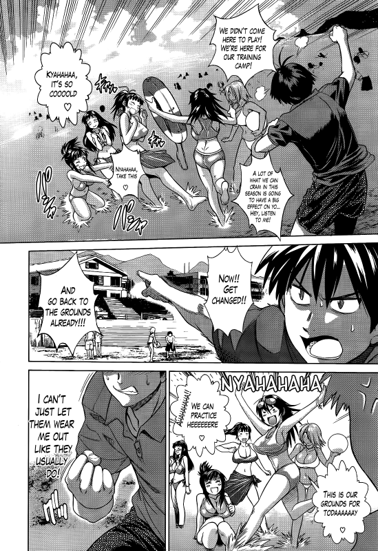 [DISTANCE] Girls Lacrosse Club + Bonus Chapter 8 + Bonus Booklet Melon [English] [The Lusty Lady Pro_043