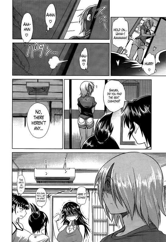 [DISTANCE] Girls Lacrosse Club + Bonus Chapter 8 + Bonus Booklet Melon [English] [The Lusty Lady Pro_073