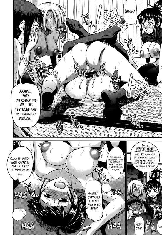 [DISTANCE] Girls Lacrosse Club + Bonus Chapter 8 + Bonus Booklet Melon [English] [The Lusty Lady Pro_160