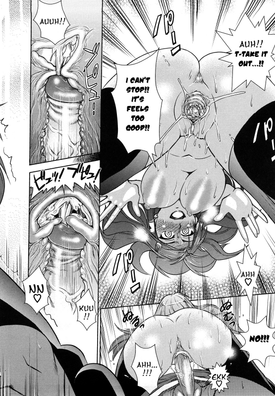 [DISTANCE] HHH Triple H [English] [Yoroshii] [Decensored]_151