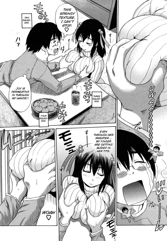 [DISTANCE] HHH Triple H [English] [Yoroshii] [Decensored]_171