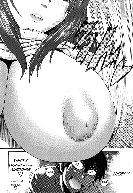 [DISTANCE] HHH Triple H [English] [Yoroshii] [Decensored]_173