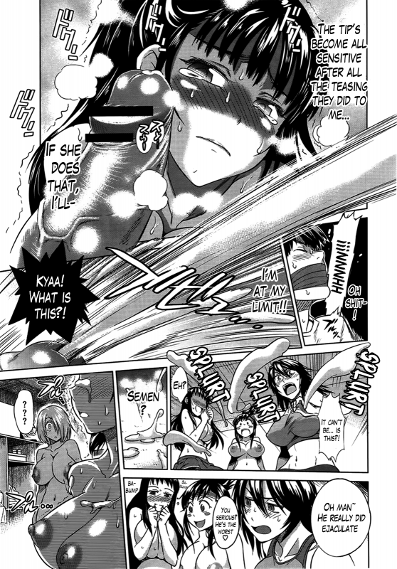[DISTANCE] Joshi Lac!  Girls Lacrosse Club + extra chap[English] [The Lusty Lady Project]_003