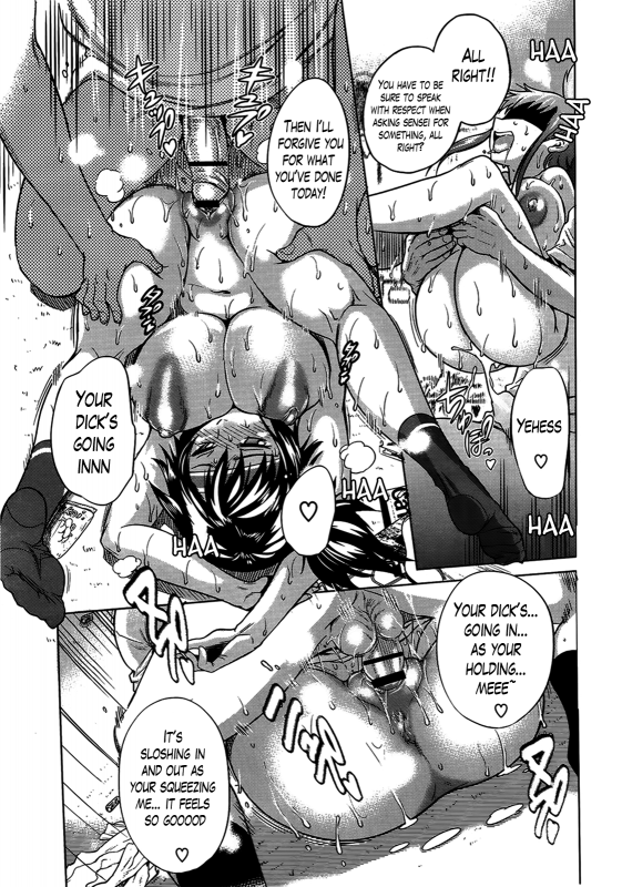 [DISTANCE] Joshi Lac!  Girls Lacrosse Club + extra chap[English] [The Lusty Lady Project]_029