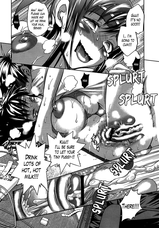 [DISTANCE] Joshi Lac!  Girls Lacrosse Club + extra chap[English] [The Lusty Lady Project]_032