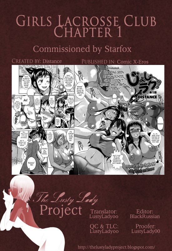 [DISTANCE] Joshi Lac!  Girls Lacrosse Club + extra chap[English] [The Lusty Lady Project]_037
