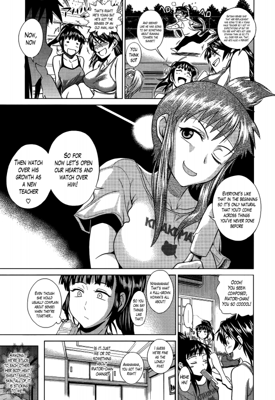 [DISTANCE] Joshi Lac!  Girls Lacrosse Club + extra chap[English] [The Lusty Lady Project]_052