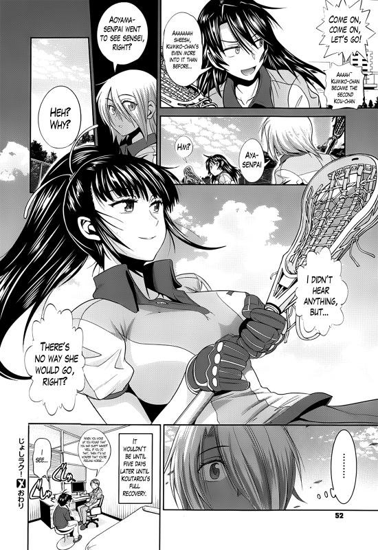 [DISTANCE] Joshi Lac!  Girls Lacrosse Club + extra chap[English] [The Lusty Lady Project]_099