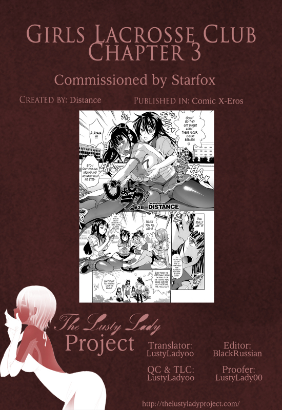 [DISTANCE] Joshi Lac!  Girls Lacrosse Club + extra chap[English] [The Lusty Lady Project]_100