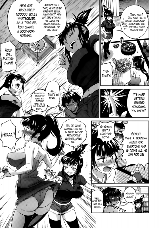 [DISTANCE] Joshi Lac!  Girls Lacrosse Club + extra chap[English] [The Lusty Lady Project]_142