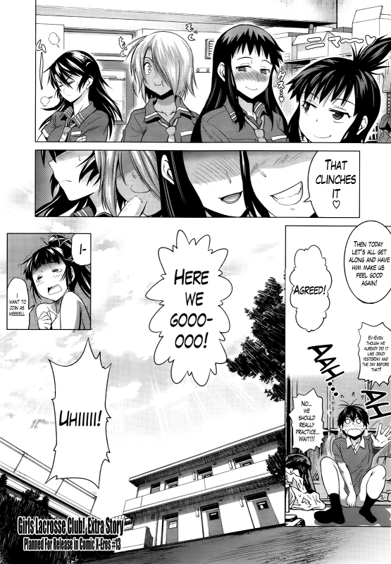 [DISTANCE] Joshi Lac!  Girls Lacrosse Club + extra chap[English] [The Lusty Lady Project]_214