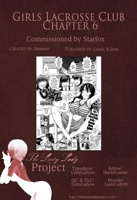 [DISTANCE] Joshi Lac!  Girls Lacrosse Club + extra chap[English] [The Lusty Lady Project]_215